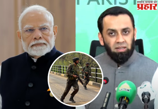 Pahalgam: नरेंद्र मोदींची तीनही दलांना कारवाईसाठी फ्री हँड, पाकिस्तानची झोप उडाली