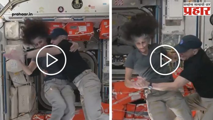 Sunita Williams Dance Video : सुनिता विलियम्स आणि डॉन पेटिट यांचा 'स्पेस' रोमँटिक डान्स' एकदा पहाच