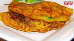 Gram Flour : नाश्त्यामध्ये बेसन पोळी खाणं आरोग्यासाठी फायदेशीर आहे की नाही ? जाणून घ्या