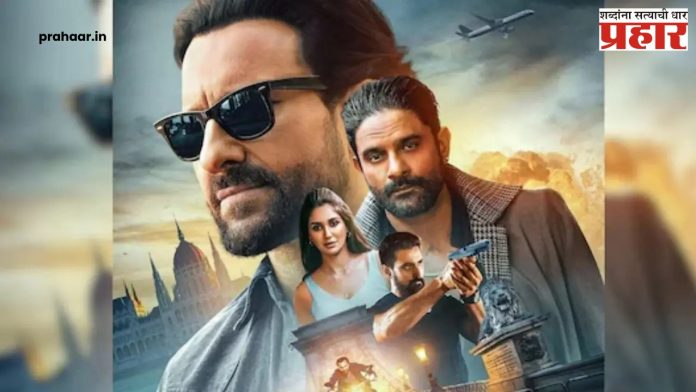 Jewel Thief Movie : चोर पोलिसाचा फसलेला खेळ - ज्वेल थीफ