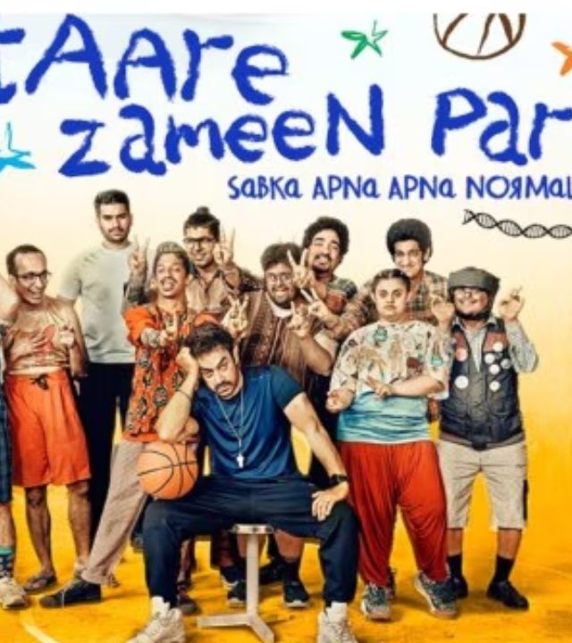 Aamir Khan: आमिर खानच्या आगामी चित्रपटाचा पोस्टर प्रदर्शित