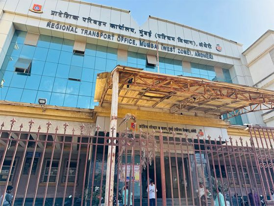 Mumbai News : आरटीओ ऑफिसात फिल्मी स्टाईल फाईट! महिला कर्मचाऱ्याला मारहाण, संगणकाचीही तोडफोड!