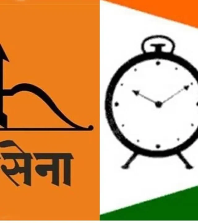 शिवसेना आणि राष्ट्रवादी काँग्रेसच्या पक्ष आणि चिन्हावर 'सर्वोच्च' सुनावणी