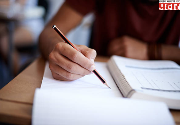NEET Exam 2025: काही मिनिटांच्या उशिरामुळे २ विद्यार्थिनींना प्रवेश नाकारला, वर्ष वाया जाण्याची भीती