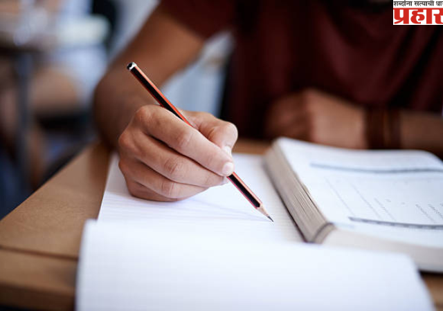 NEET Exam 2025: काही मिनिटांच्या उशिरामुळे २ विद्यार्थिनींना प्रवेश नाकारला, वर्ष वाया जाण्याची भीती