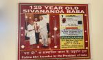 पद्मश्री विजेत्या योगगुरू स्वामी शिवानंद यांचे वाराणसी येथे १२९ व्या वर्षी निधन