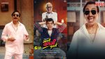 'आतली बातमी फुटली' मध्ये दिसणार ‘टायगरभाई’