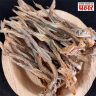 Dride Fish : सुकी मासळी खवय्यांच्या खिशाला फटका! सुक्या बोंबीलने खाल्ला भाव