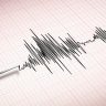 Earthquake : जम्मू- काश्मीर आणि गुजरातमध्ये भूकंपाचे धक्के