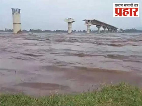 Pakistan Flood : पाकिस्तानचा धोका वाढला! काश्मीरमधील मुसळधार पावसामुळे येणार पुराच्या लाटा