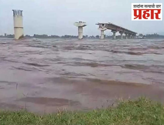 Pakistan Flood : पाकिस्तानचा धोका वाढला! काश्मीरमधील मुसळधार पावसामुळे येणार पुराच्या लाटा