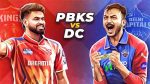 PBKS vs DC, IPL 2025: धरमशालामध्ये पाऊस थांबला, पंजाब किंग्सची पहिली फलंदाजी