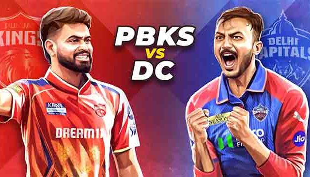 PBKS vs DC, IPL 2025: धरमशालामध्ये पाऊस थांबला, पंजाब किंग्सची पहिली फलंदाजी