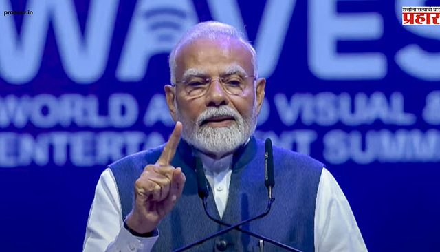 Waves : वेव्हज हे सांस्कृतिकता, जागतिक संपर्कतेचा सेतू