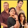 Very Parivarik Trailer Launched: कौटुंबिक कॉमेडी शो ‘वेरी पारिवारिक’ सीझन २ चा ट्रेलर लॉन्च