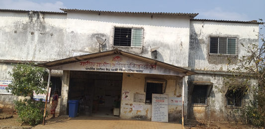 सरत्या वर्षातही चांगल्या आरोग्य सेवेपासून आदिवासी गोरगरीब वंचितच