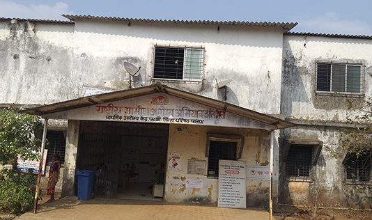 सरत्या वर्षातही चांगल्या आरोग्य सेवेपासून आदिवासी गोरगरीब वंचितच