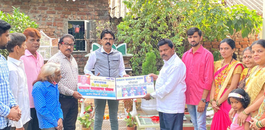 ‘दास्तान फाट्याचा संग्राम’ पोवाड्याचे उद्घाटन