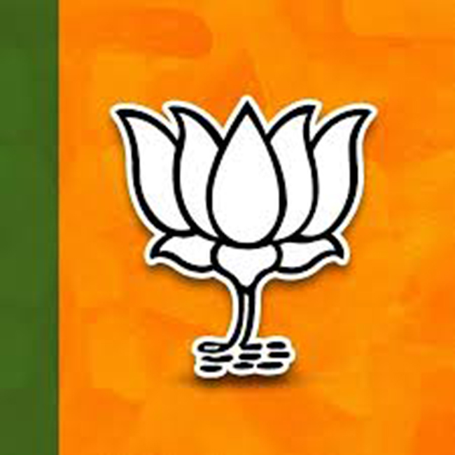 BJP 2