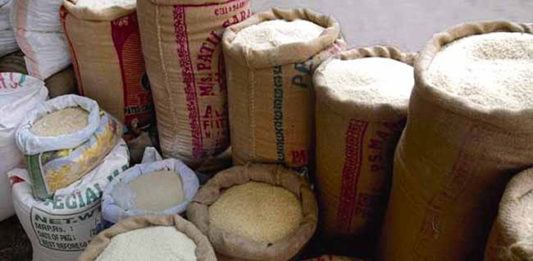 भिवंडीत भात खरेदी केंद्रावर शेतकऱ्यांची झुंबड
