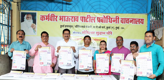 वाहनचालकांनी ड्रंक अॅन्ड ड्राइव्ह करू नये