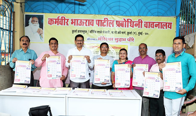 वाहनचालकांनी ड्रंक अॅन्ड ड्राइव्ह करू नये