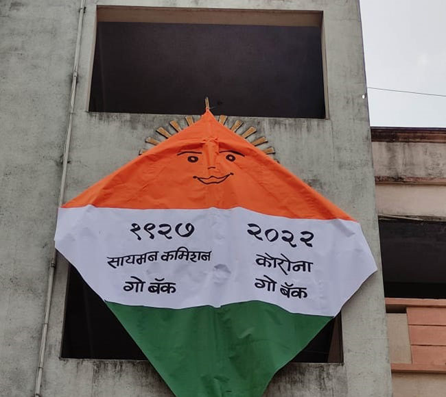 भव्य पतंग साकारत दिला कोरोना गो बॅकचा संदेश