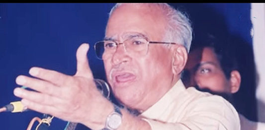 चिरंजीव राहो !