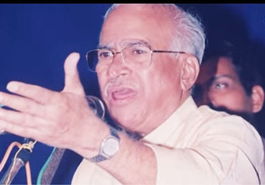 चिरंजीव राहो !