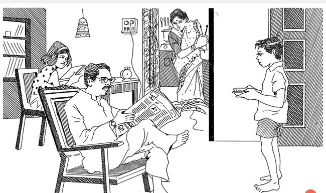 खरी कमाई