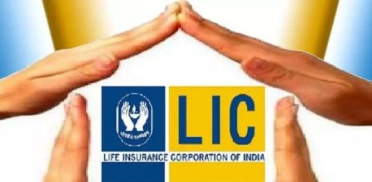 LIC Jeevan Utsav: जबरदस्त आहे ही एलआयसीची पॉलिसी, शानदार व्याजसह मिळणार गँऱटेड रिटर्न