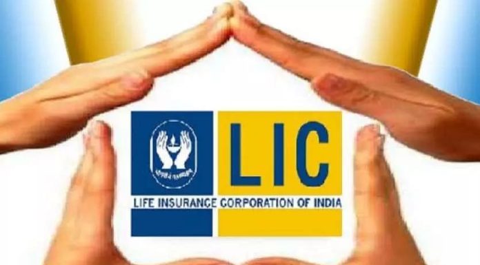 LIC Jeevan Utsav: जबरदस्त आहे ही एलआयसीची पॉलिसी, शानदार व्याजसह मिळणार गँऱटेड रिटर्न