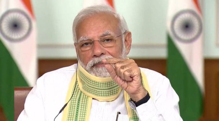 नैसर्गिक शेती परिषदेला रविवारी संबोधित करणार पंतप्रधान मोदी