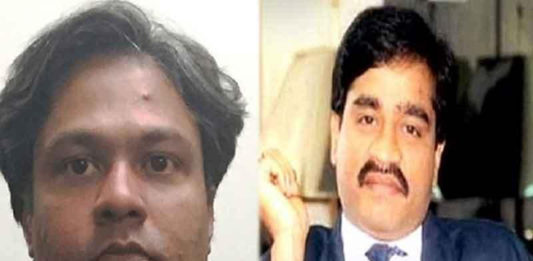 दाऊद इब्राहिमचा पुतण्या सोहेल कासकरला भारतात आणण्याचे प्रयत्न अयशस्वी