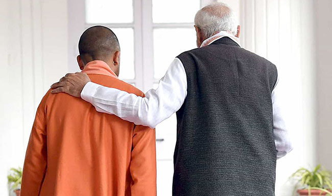 भाजपसाठी उप‘योगी’