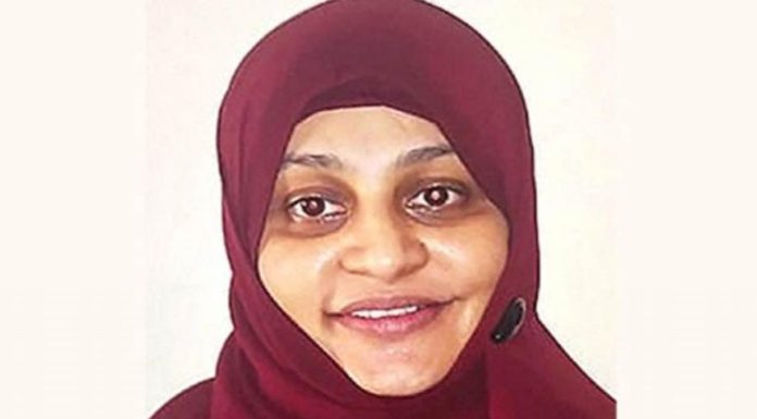 दहशतवादी कनेक्शन : काँग्रेस नेत्याच्या सूनेला अटक