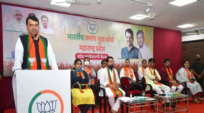 मुंबई विद्यापीठाला युवासेनेचे अड्डे बनवण्याचे षडयंत्र