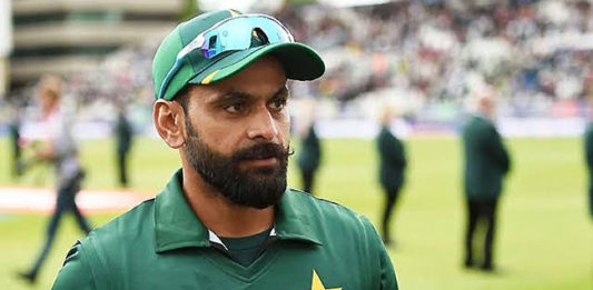 मोहम्मद हाफीजचा क्रिकेटला अलवीदा