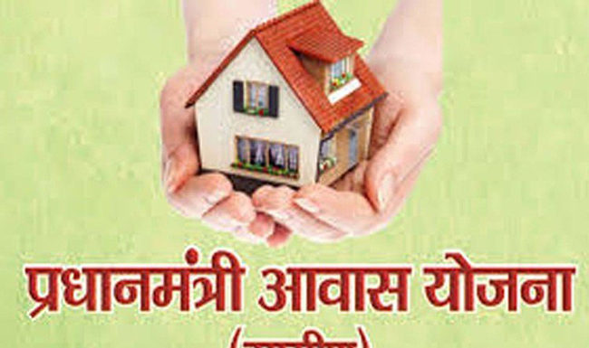 प्रधानमंत्री आवास योजने अंतर्गत घरकुल योजनांना चालना द्यावी