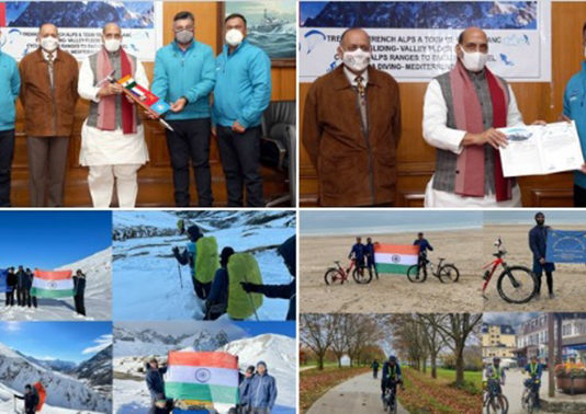 बहुआयामी साहसी क्रीडा मोहिमेतील सदस्यांचा राजनाथ सिंह यांच्याकडून सन्मान