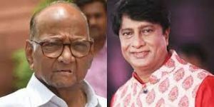 किरण माने यांनी घेतली शरद पवार यांची भेट