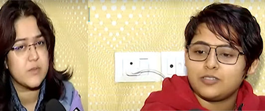 नागपूरात पार पडला दोन तरुणींचा साखरपुडा