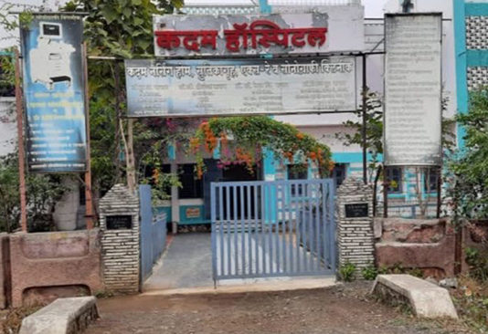 वर्ध्याच्या रुग्णालयात ११ अर्भकांच्या कवट्या, ५२ हाडे आढळल्याने खळबळ