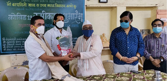 कापडे येथे १५ ते १८ वयोगटासाठी लसीकरणाचा शुभारंभ