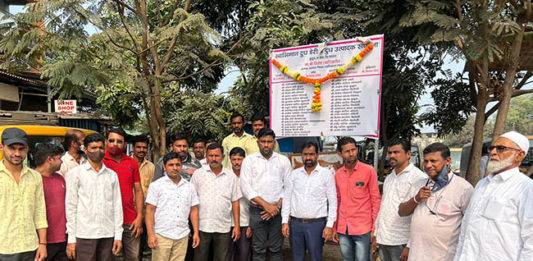 कुडूस येथील डेअरी, दुध उत्पादक शेतकरी ‘स्वाभिमान’च्या झेंड्याखाली