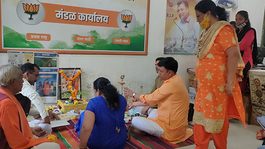पंतप्रधान नरेंद्र मोदी यांना दीर्घायुष्य लाभण्यासाठी महामृत्युंजय जप