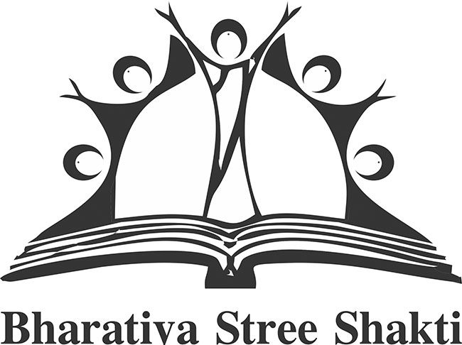 जागरूक स्त्री संघटना