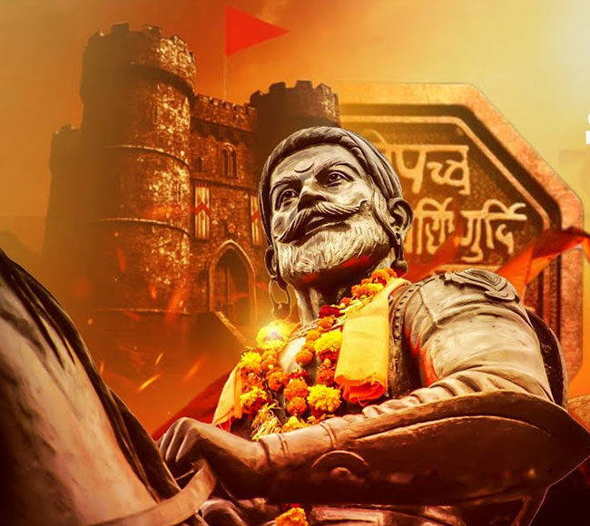 शिवरायांची शिकवण