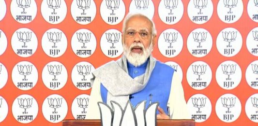 Assembly election: जनता-जर्नादनाला नमन, तेलंगणा, मध्य प्रदेश, राजस्थान आणि छत्तीसगडमधील निवडणुकीवर पंतप्रधान मोदींची प्रतिक्रिया