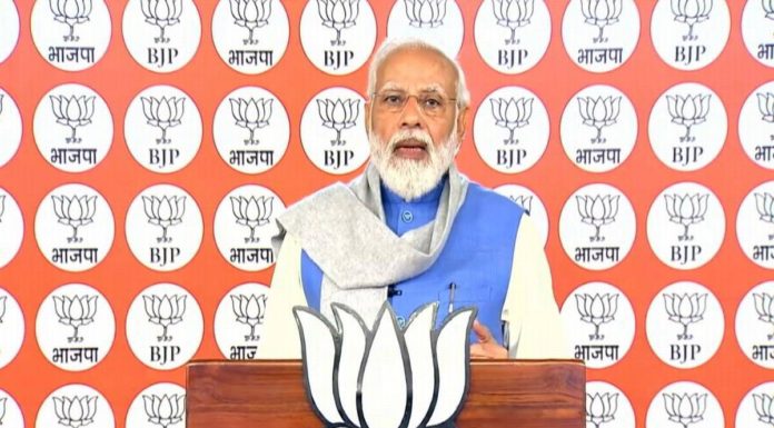 Assembly election: जनता-जर्नादनाला नमन, तेलंगणा, मध्य प्रदेश, राजस्थान आणि छत्तीसगडमधील निवडणुकीवर पंतप्रधान मोदींची प्रतिक्रिया